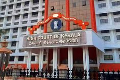Lakshadweep administration proposes to give jurisdiction to Karnataka High Court instead of Kerala