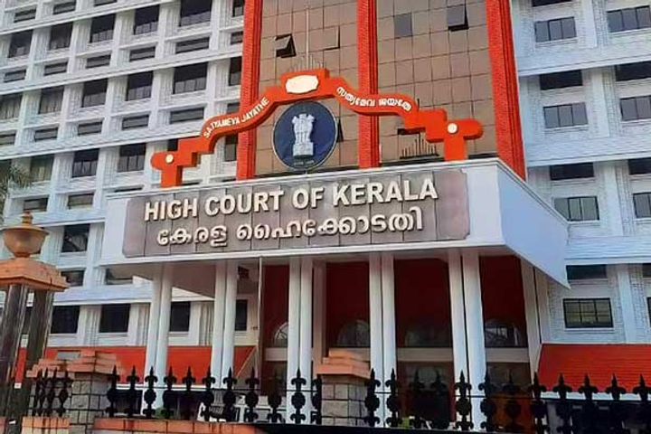 Lakshadweep administration proposes to give jurisdiction to Karnataka High Court instead of Kerala