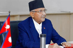 Nepal SC quashes appointment of 20 Cabinet ministers