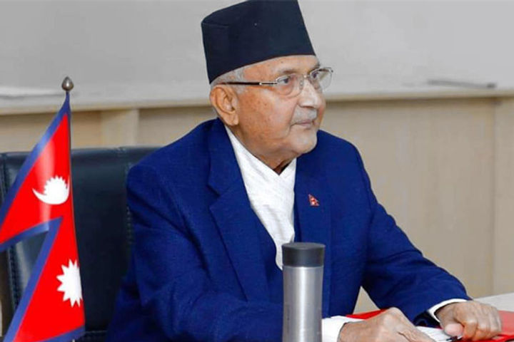 Nepal SC quashes appointment of 20 Cabinet ministers