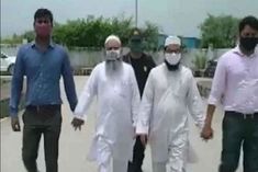 disclosure of assets worth billions with maulana ats looking for bank details