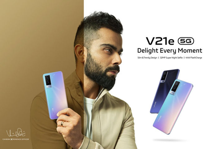 Vivo V21e 5G launched in India Vivo V21e 5G launched in India