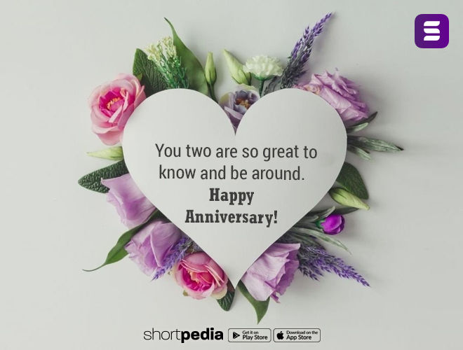 Anniversary Wishes For Friend
