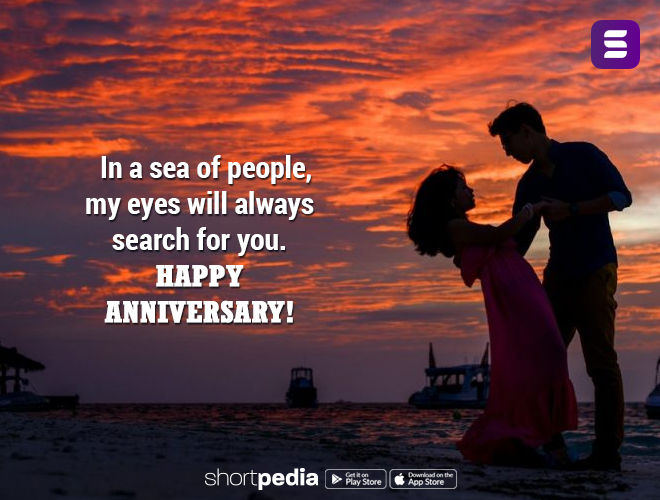 Anniversary Wishes For Friend
