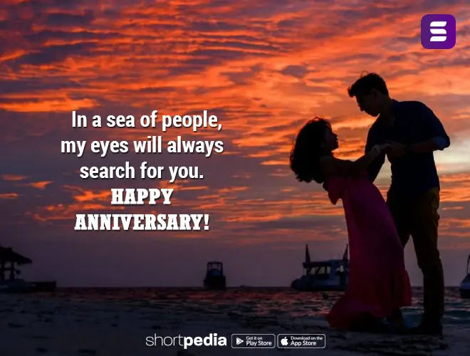 Anniversary Wishes For Friend