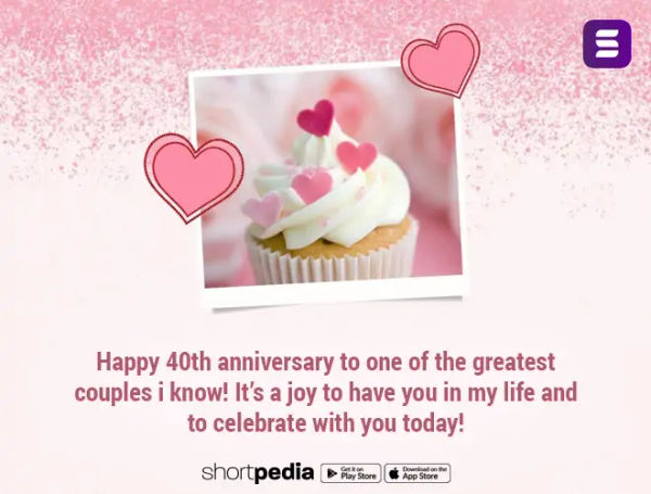 Anniversary Wishes For Friend