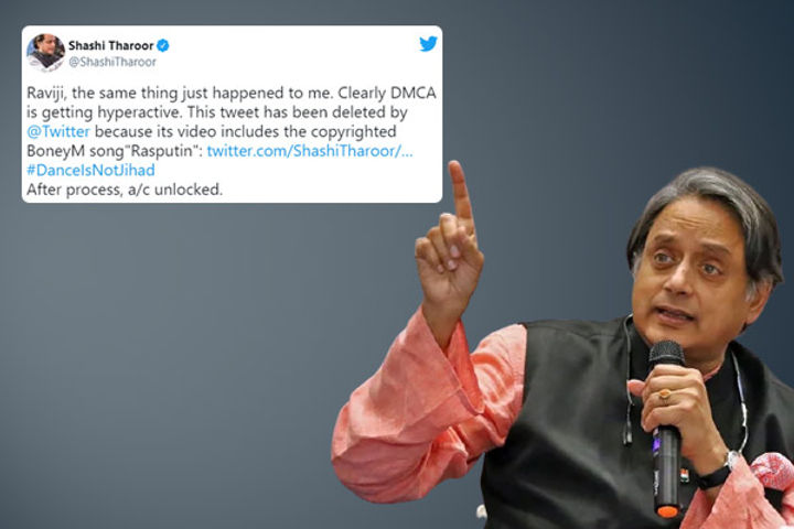Ravi Shankar Prasads Twitter account remained closed for about 1 hour Union Minister tweeted