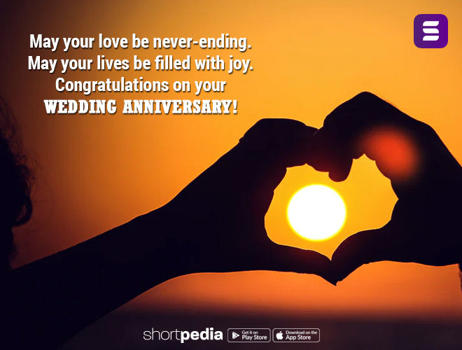 Anniversary Wishes For Friend