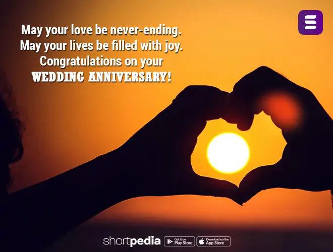 Anniversary Wishes For Friend