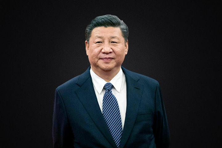 Communist Party Of China Communist Party Of China