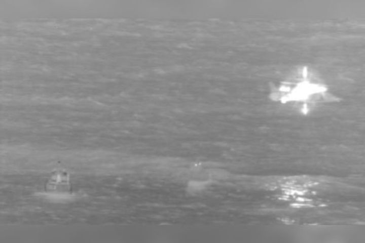Emergency Landing Of US Cargo Plane In The Pacific Ocean Emergency Landing Of US Cargo Plane In The Pacific Ocean