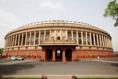 Monsoon session of Parliament