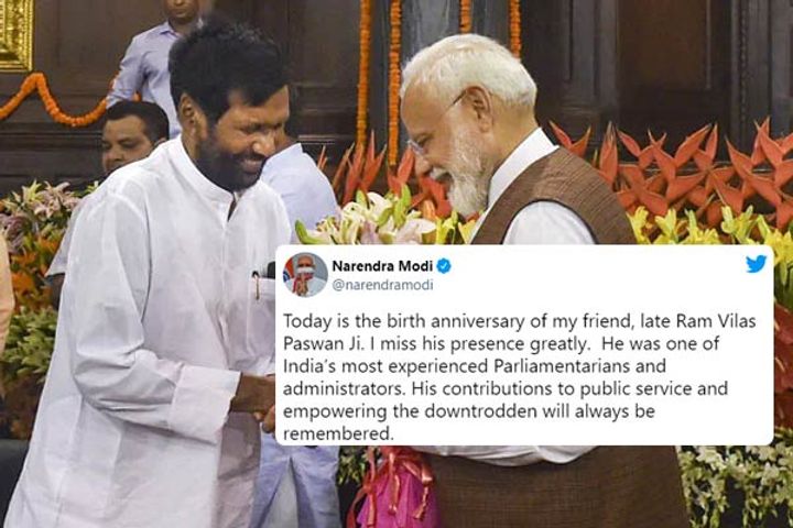 PM Modi remembers Ram Vilas Paswan