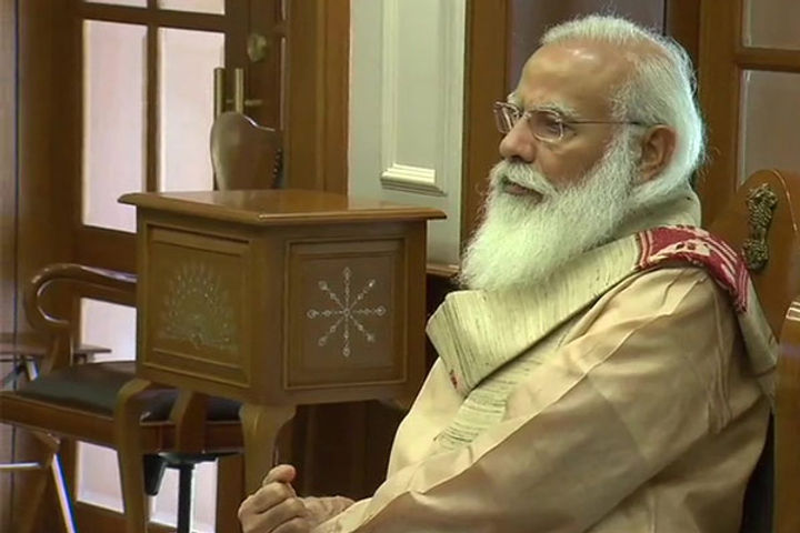 PM Modi