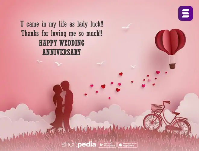 Anniversary Wishes For Wife