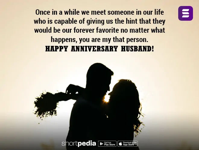 Anniversary Wishes For Friend