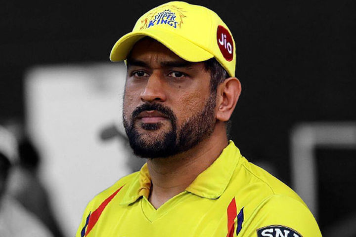 MS Dhoni