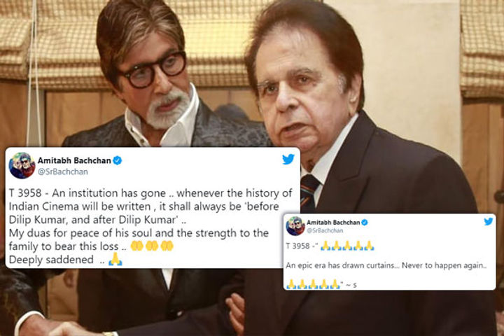 Amitabh Bachchans tweet History of Hindi cinema will be called before and after Dilip Kumar