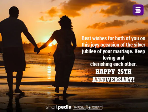 25th Anniversary Wishes