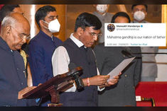 Mansukh Mandaviya trolled 