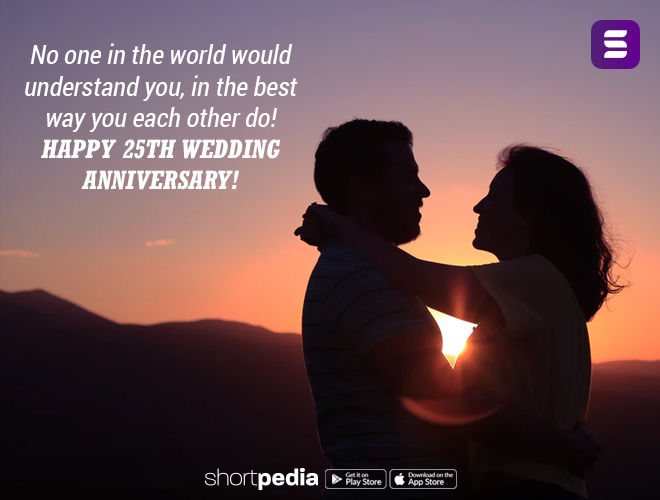 25th Anniversary Wishes