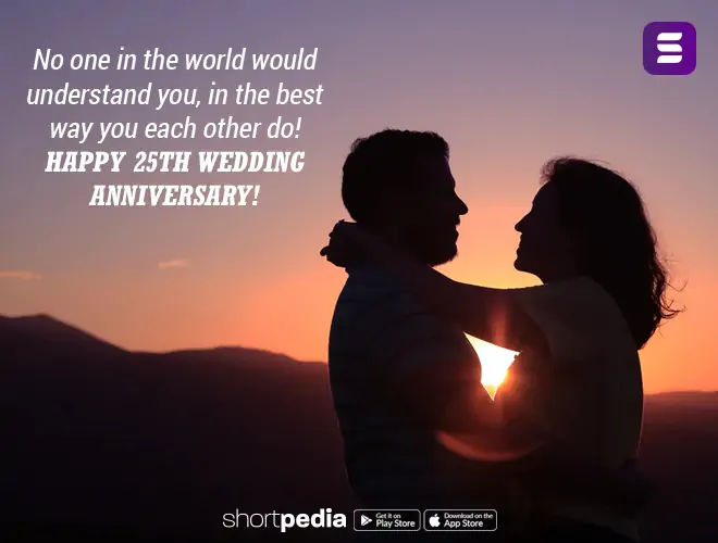 25th Anniversary Wishes
