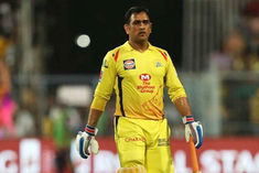 MS DHONI