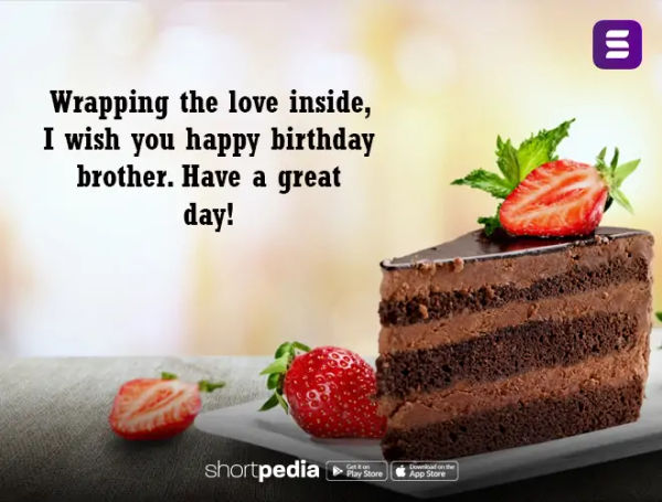 Birthday Wishes For Brother
