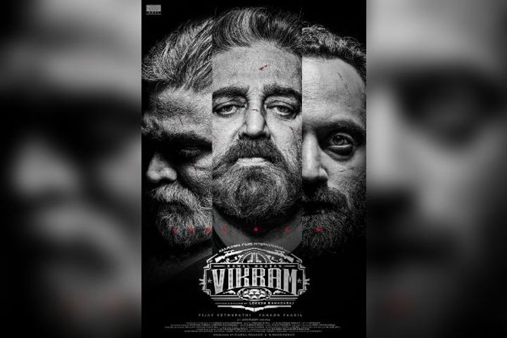 First look of Kamal Haasan Vikram released Vijay Sethupathi and Fahad Fazil seen together
