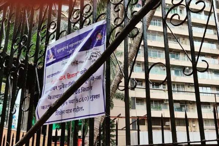 Prithvi apartment sealed due to Corona Suniel Shetty lives in this building