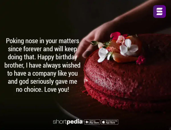 Birthday Wishes For Brother