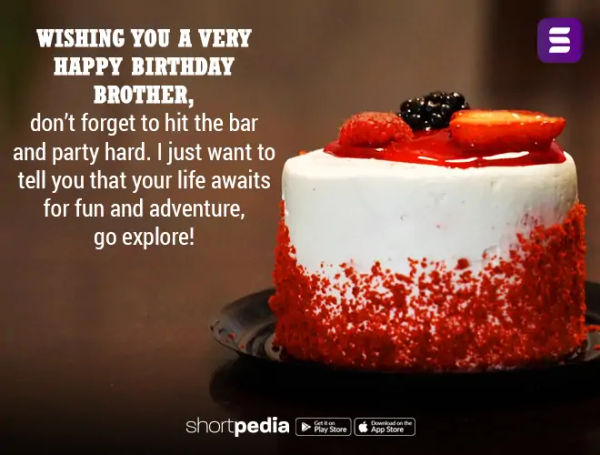 Birthday Wishes For Brother