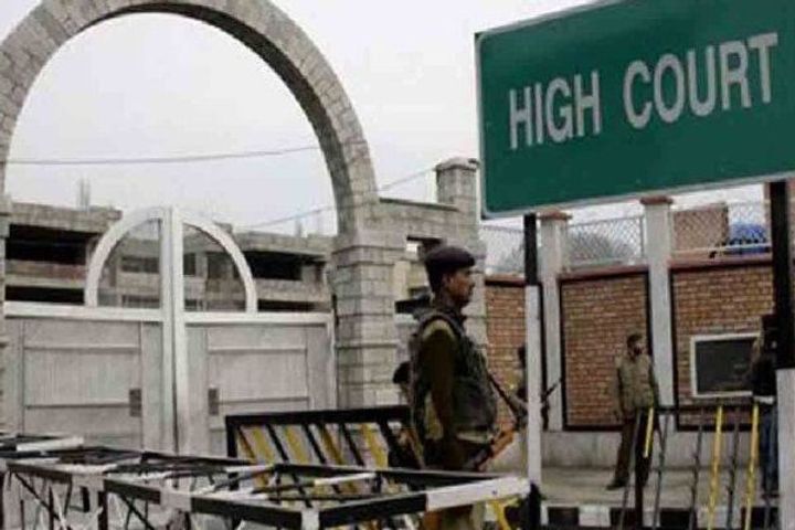 Jammu And Kashmir High Court Gets New Name Notification Issued