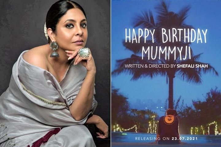 Shefali Shah is coming with the second directorial film Happy Birthday Mummyji Shefali Shah is coming with the second directorial film Happy Birthday Mummyji