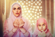 Trailer release of Esha Deol Takhtanis upcoming film Ek Dua