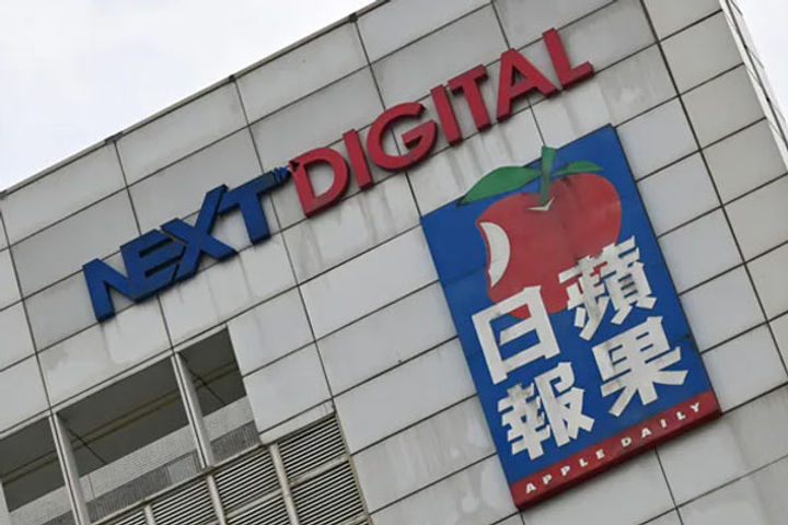 Former Apple Daily Editor-In-Chief arrested Former Apple Daily Editor-In-Chief arrested