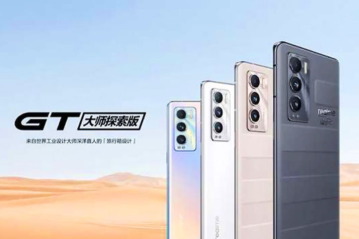 Realme GT Master Edition and Realme GT Master Explorer Edition smartphones launched in China