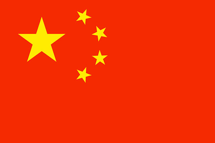 Chinese hackers accused of stealing data from the Mekong River Chinese hackers accused of stealing data from the Mekong River