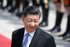 Xi jinping