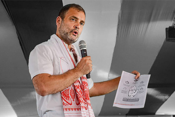 Rahul Gandhi on Pegasus Rahul Gandhi on Pegasus