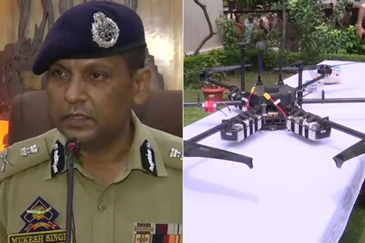 Drone shot down by Jammu Police Mukesh Singh said There could have been a big explosion
