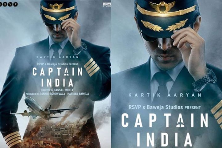 Kartik Aaryan announces new film Captain India