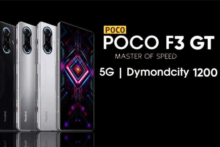 POCO F3 GT launched in India POCO F3 GT launched in India