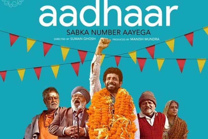 FIlm Aadhaar