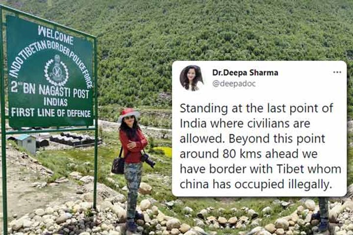 Himachal Pradesh landslide victim tweeted 25 mins before being hit by boulders Himachal Pradesh landslide victim tweeted 25 mins before being hit by boulders
