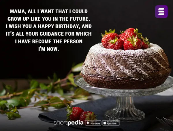 Birthday Wishes For Mother