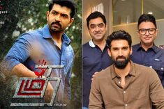 Thadam Hindi Remake