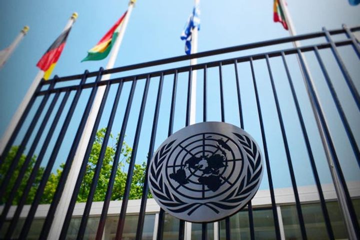 Anti Government Elements Attacked United Nations Main Compound In Herat, Afghanistan Anti Government Elements Attacked United Nations Main Compound In Herat, Afghanistan