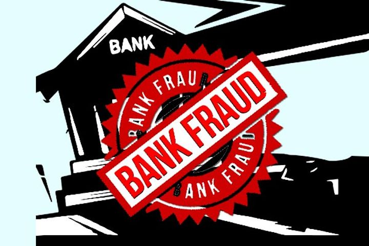 Bank Fraud From HDFC Bank By One Photograph In Delhi