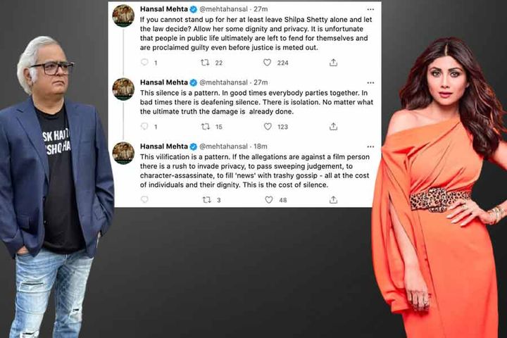Hansal Mehta Defends Shilpa Shetty, Calls Out Celebs For Not Supporting Her